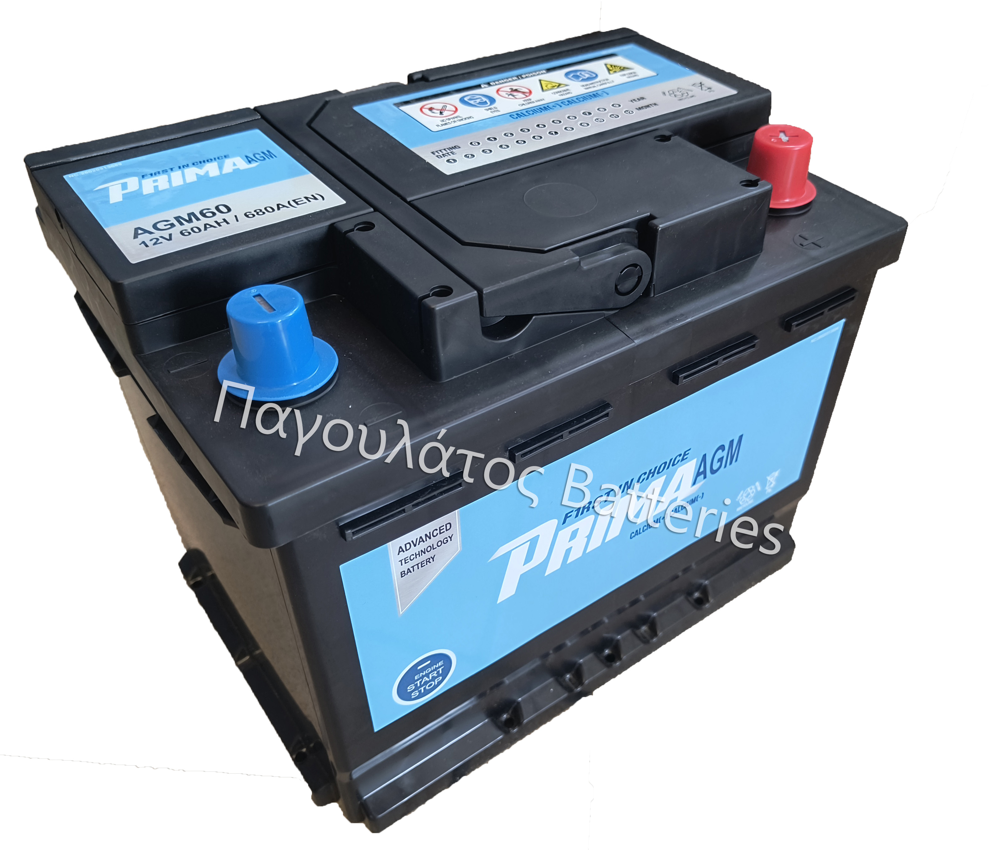  ΜΠΑΤΑΡΙΑ ΑΥΤΟKΙΝΗΤΟΥ 12V 60AH AGM PRIMA 