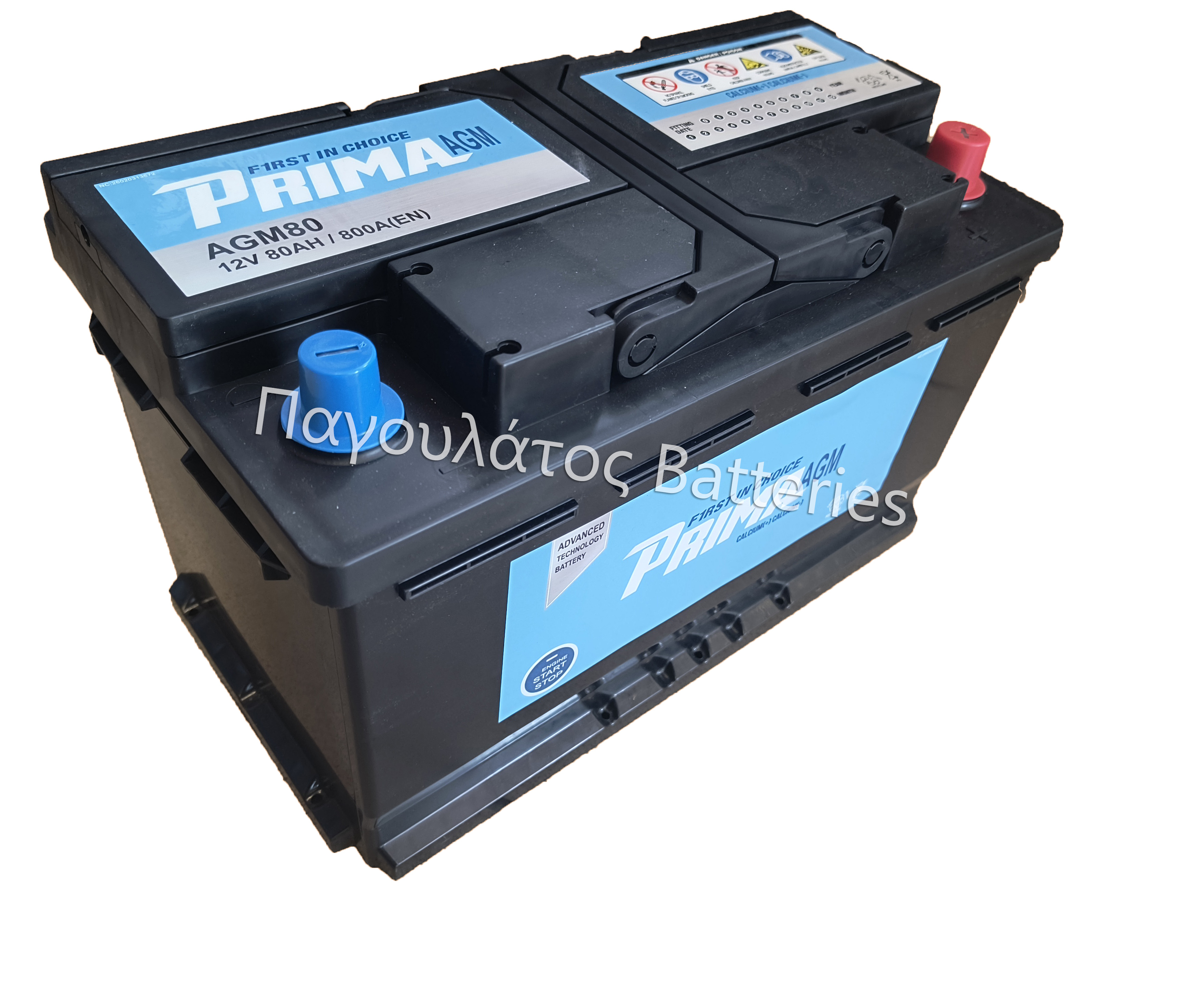 ΜΠΑΤΑΡΙΑ ΑΥΤΟKΙΝΗΤΟΥ 12V 80AH AGM PRIMA 